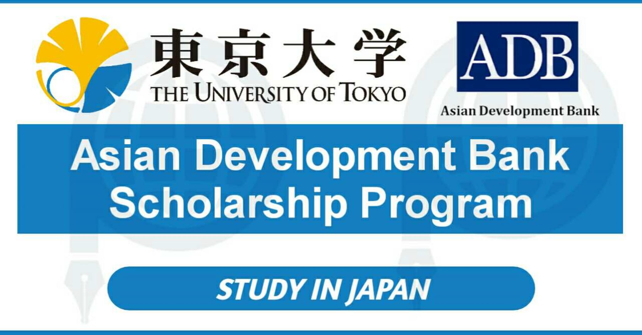 Asian development bank scholarship 2022
